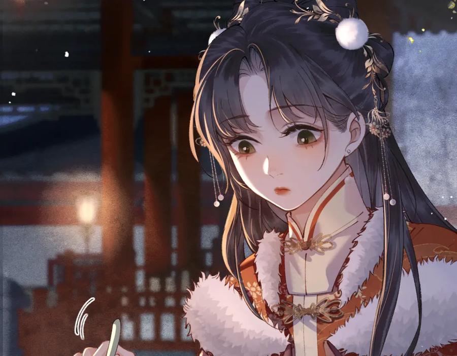 第15话为我笑一个-嫁反派-布丁琉璃（原著）+猫猫头（第11张）