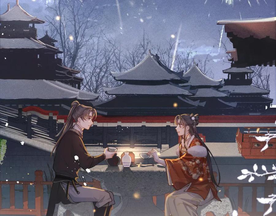 第15话为我笑一个-嫁反派-布丁琉璃（原著）+猫猫头（第6张）