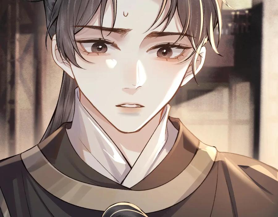 第16话春猎-嫁反派-布丁琉璃（原著）+猫猫头（第2张）