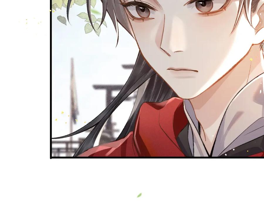 第17话有我在-嫁反派-布丁琉璃（原著）+猫猫头（第23张）