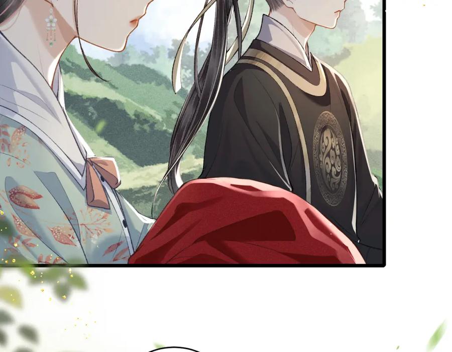 第17话有我在-嫁反派-布丁琉璃（原著）+猫猫头（第8张）