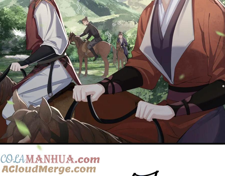 第17话有我在-嫁反派-布丁琉璃（原著）+猫猫头（第29张）