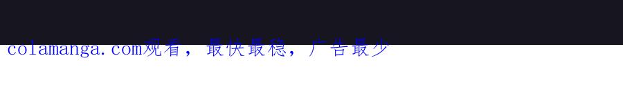 序章嫁反派开启两世情缘-嫁反派-布丁琉璃（原著）+猫猫头（第26张）