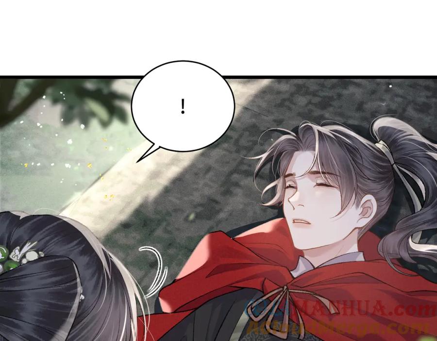 第18话喂血-嫁反派-布丁琉璃（原著）+猫猫头（第21张）