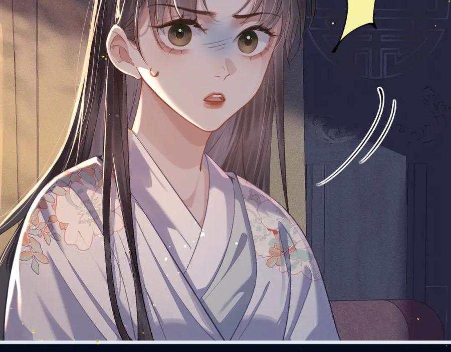 第19话卫七-嫁反派-布丁琉璃（原著）+猫猫头（第40张）