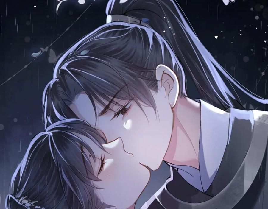 第19话卫七-嫁反派-布丁琉璃（原著）+猫猫头（第6张）