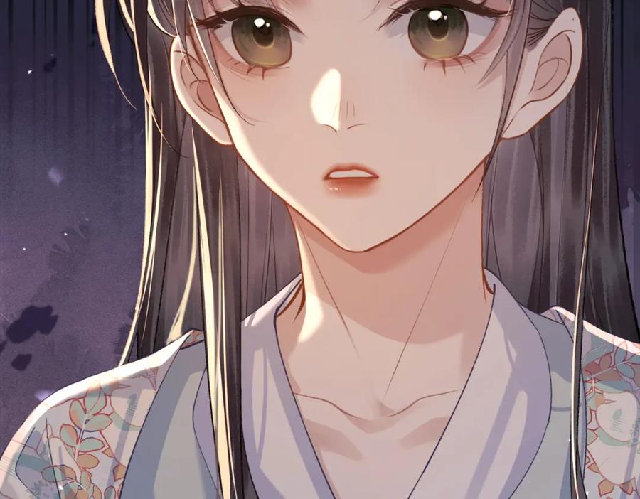 第19话卫七-嫁反派-布丁琉璃（原著）+猫猫头（第34张）