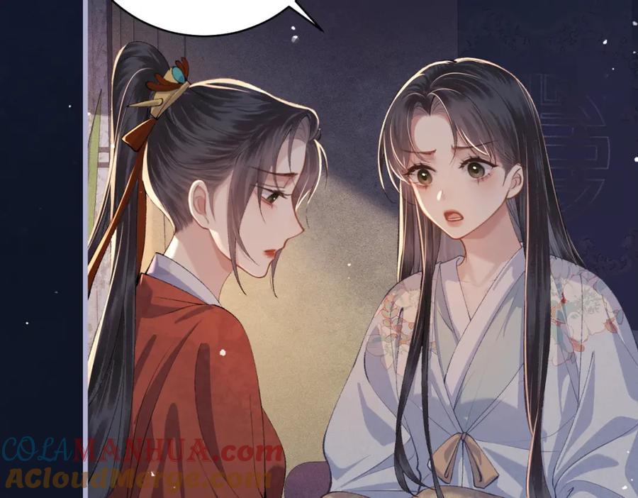 第19话卫七-嫁反派-布丁琉璃（原著）+猫猫头（第29张）