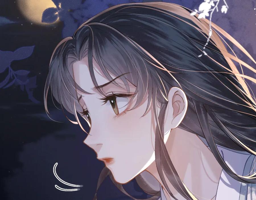第19话卫七-嫁反派-布丁琉璃（原著）+猫猫头（第44张）