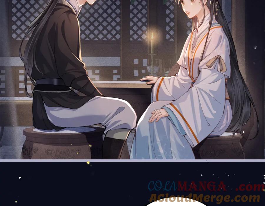 第21话吞并计划-嫁反派-布丁琉璃（原著）+猫猫头（第16张）
