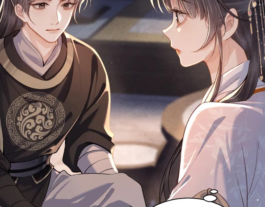 第21话吞并计划-嫁反派-布丁琉璃（原著）+猫猫头（第12张）