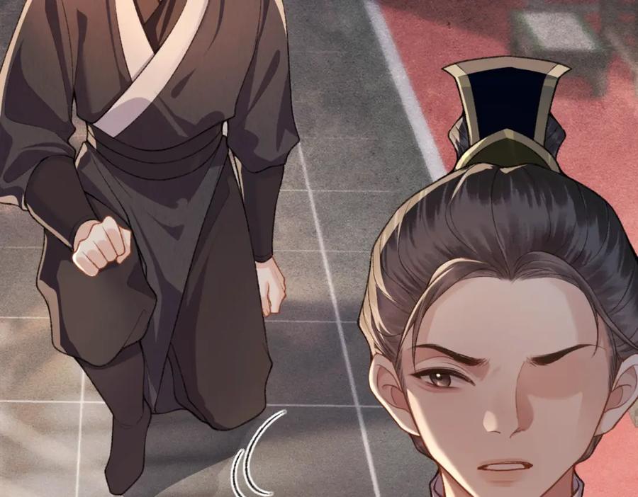 第24话落水-嫁反派-布丁琉璃（原著）+猫猫头（第30张）