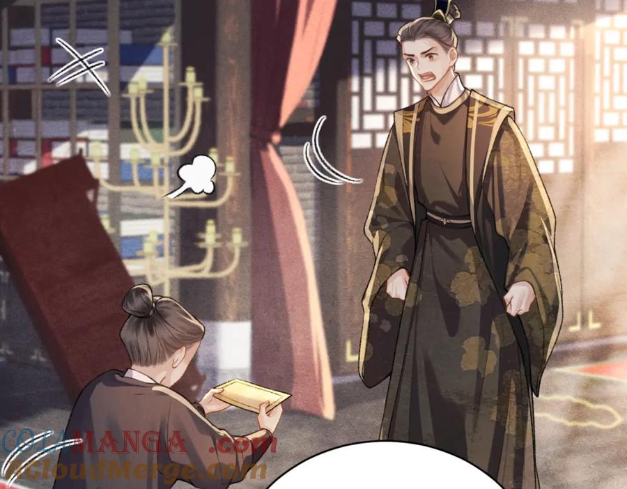 第24话落水-嫁反派-布丁琉璃（原著）+猫猫头（第21张）