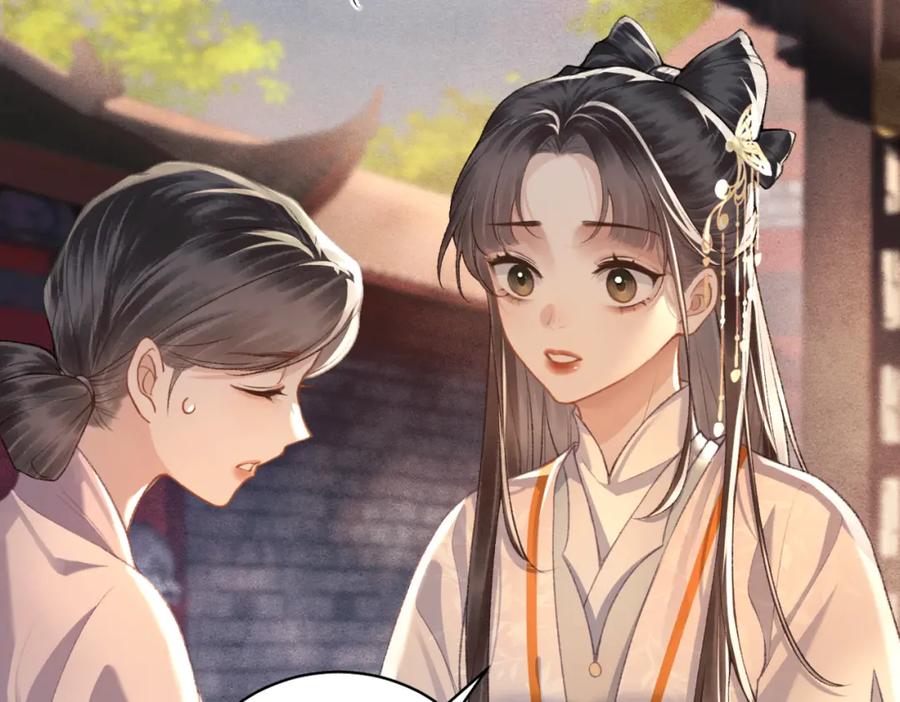 第24话落水-嫁反派-布丁琉璃（原著）+猫猫头（第36张）