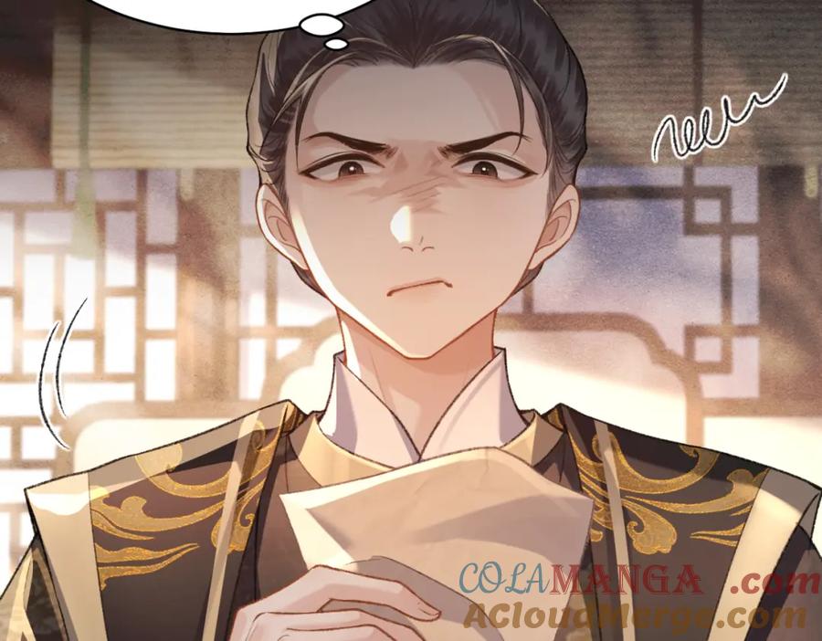 第24话落水-嫁反派-布丁琉璃（原著）+猫猫头（第25张）