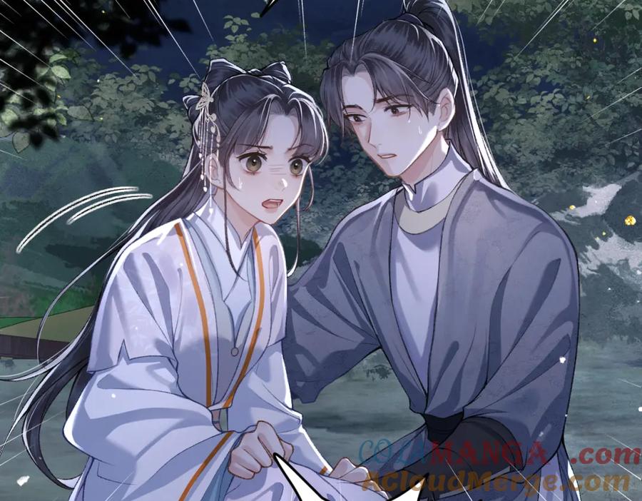 第25话鞭刑-嫁反派-布丁琉璃（原著）+猫猫头（第17张）