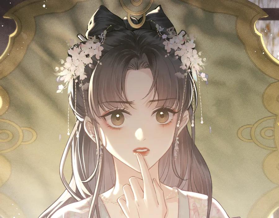 第27话灭口-嫁反派-布丁琉璃（原著）+猫猫头（第30张）