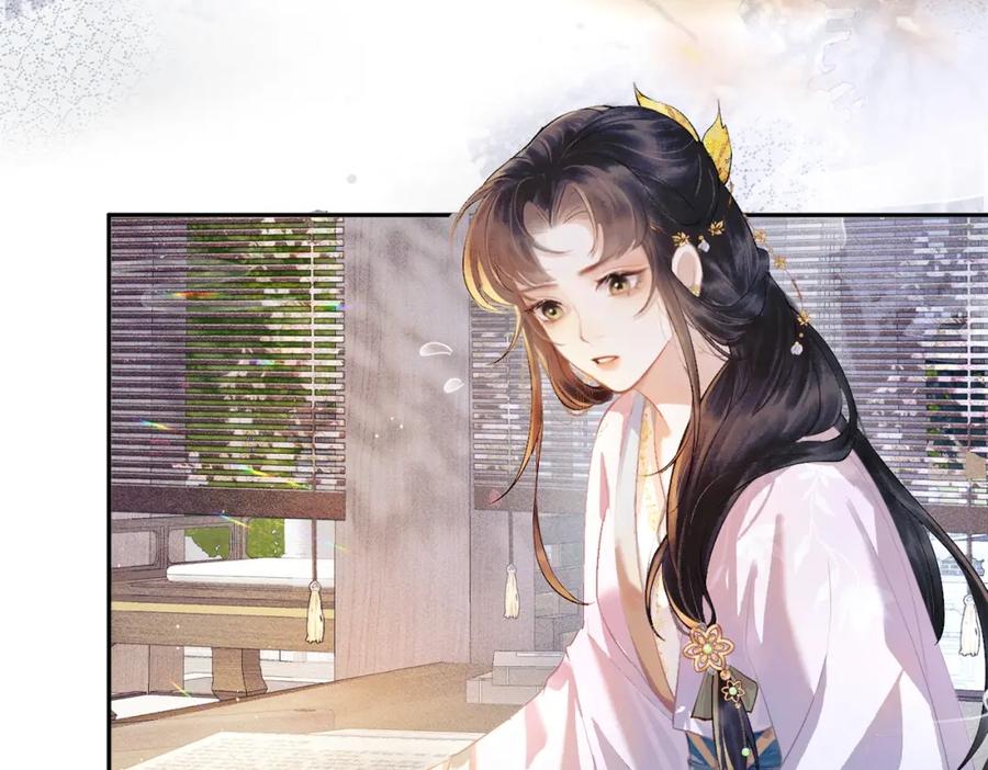 第1话疯子-嫁反派-布丁琉璃（原著）+猫猫头（第44张）