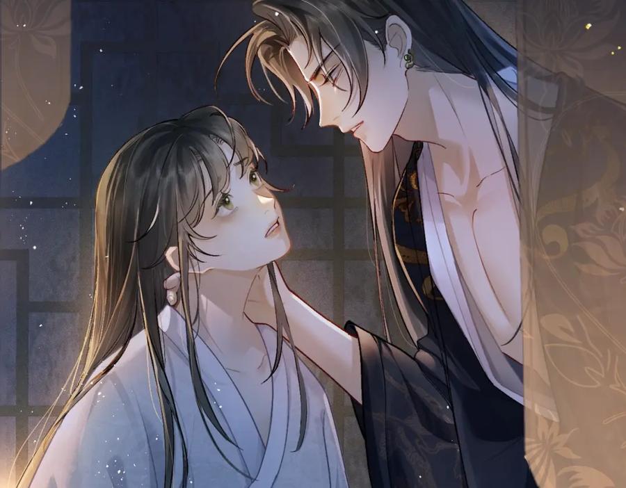 第1话疯子-嫁反派-布丁琉璃（原著）+猫猫头（第19张）