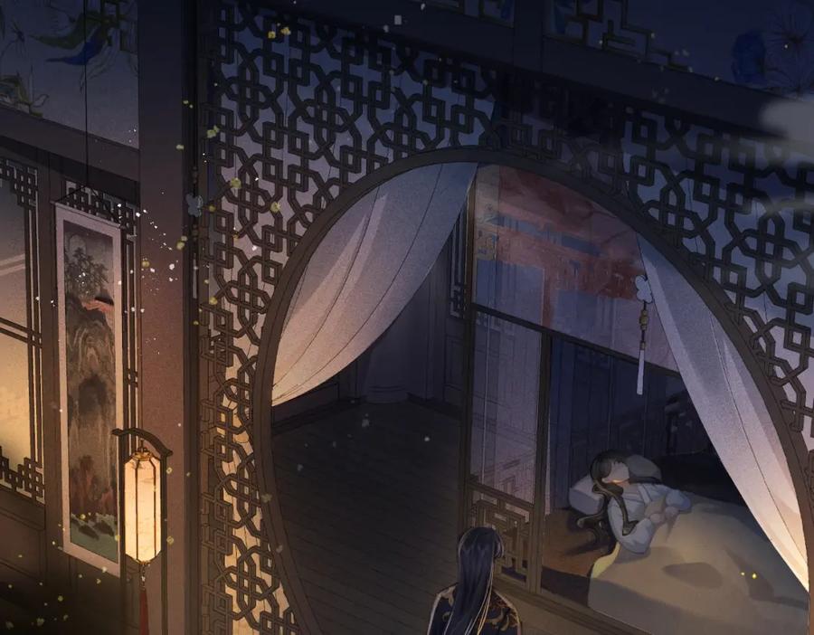 第1话疯子-嫁反派-布丁琉璃（原著）+猫猫头（第2张）