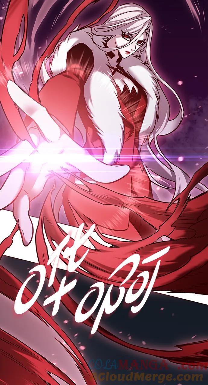第303话-觉醒吧，铲屎官！-孙齐皓,ZHENA（第33张）