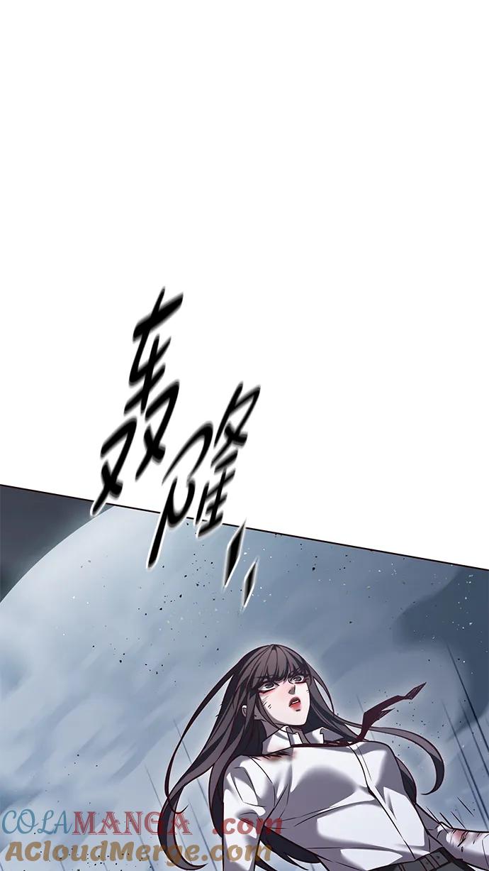 第303话-觉醒吧，铲屎官！-孙齐皓,ZHENA（第25张）