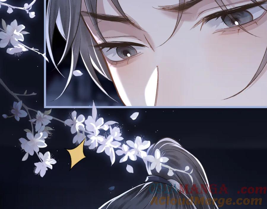 第29话吻技-嫁反派-布丁琉璃（原著）+猫猫头（第45张）