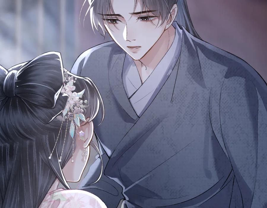 第29话吻技-嫁反派-布丁琉璃（原著）+猫猫头（第30张）