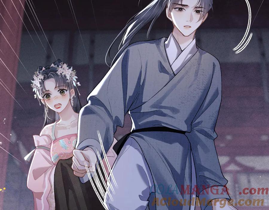 第30话道谢-嫁反派-布丁琉璃（原著）+猫猫头（第5张）