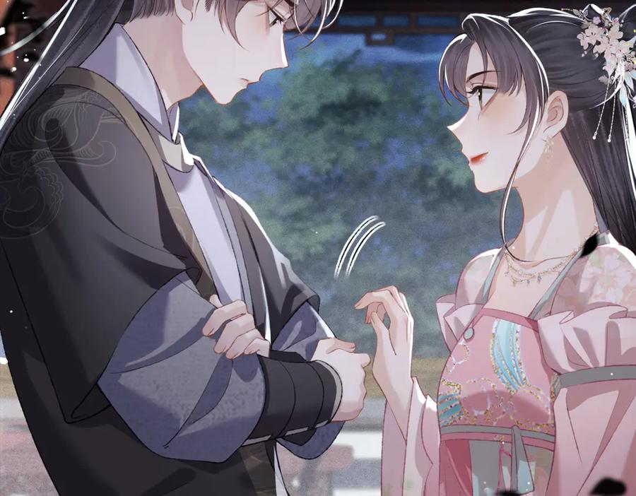 第31话调情-嫁反派-布丁琉璃（原著）+猫猫头（第26张）