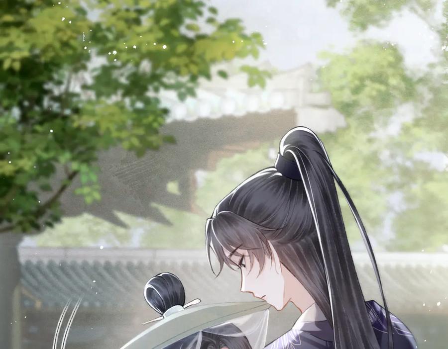 第33话我是你的器具-嫁反派-布丁琉璃（原著）+猫猫头（第8张）