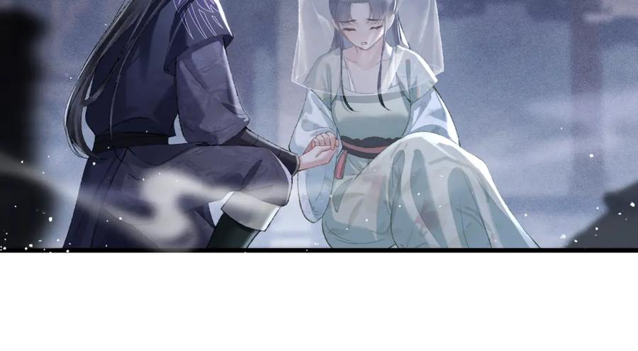 第33话我是你的器具-嫁反派-布丁琉璃（原著）+猫猫头（第20张）