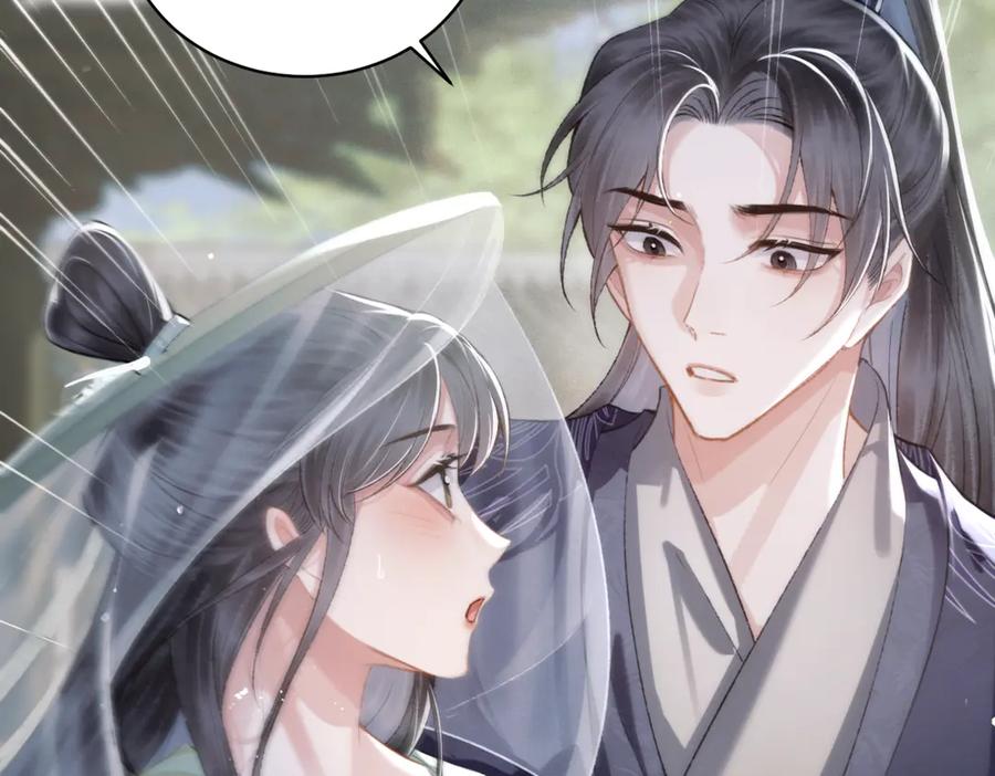 第33话我是你的器具-嫁反派-布丁琉璃（原著）+猫猫头（第3张）