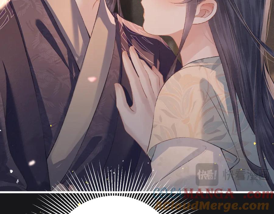 第34话纪念品-嫁反派-布丁琉璃（原著）+猫猫头（第17张）