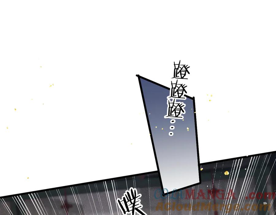 第35话问话-嫁反派-布丁琉璃（原著）+猫猫头（第21张）
