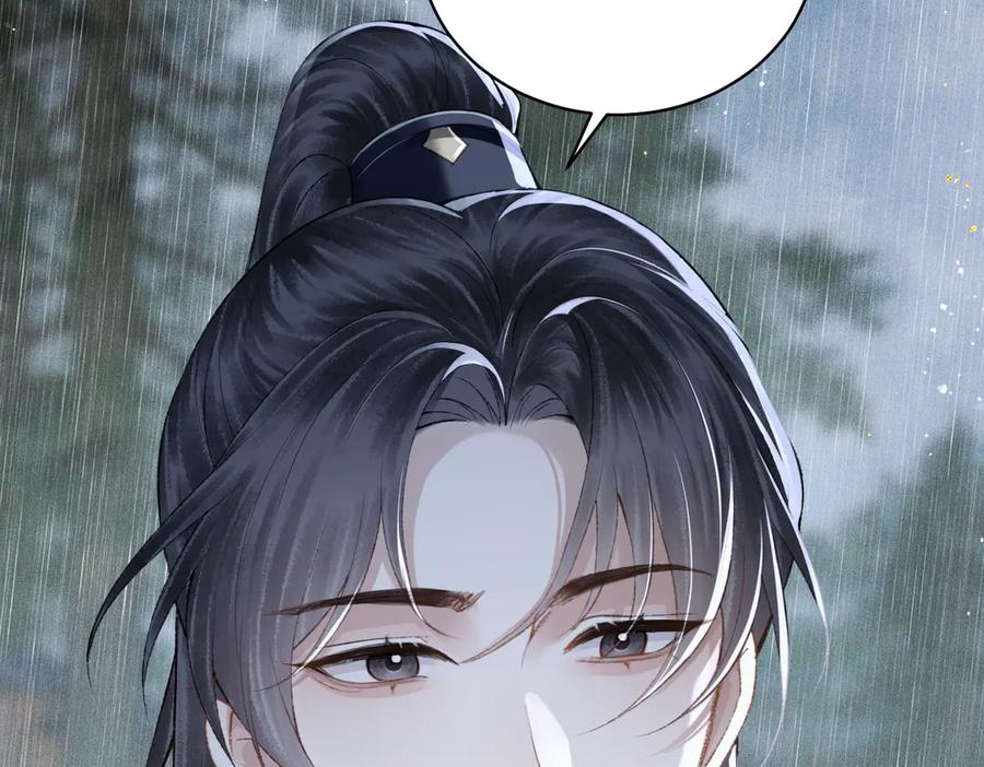 第35话问话-嫁反派-布丁琉璃（原著）+猫猫头（第3张）