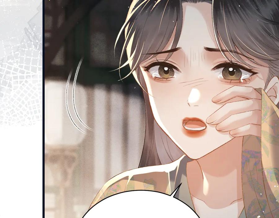 第35话问话-嫁反派-布丁琉璃（原著）+猫猫头（第24张）