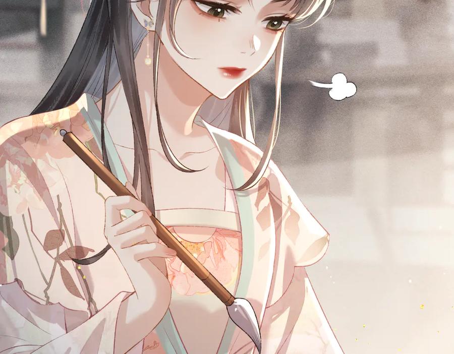 第35话问话-嫁反派-布丁琉璃（原著）+猫猫头（第12张）