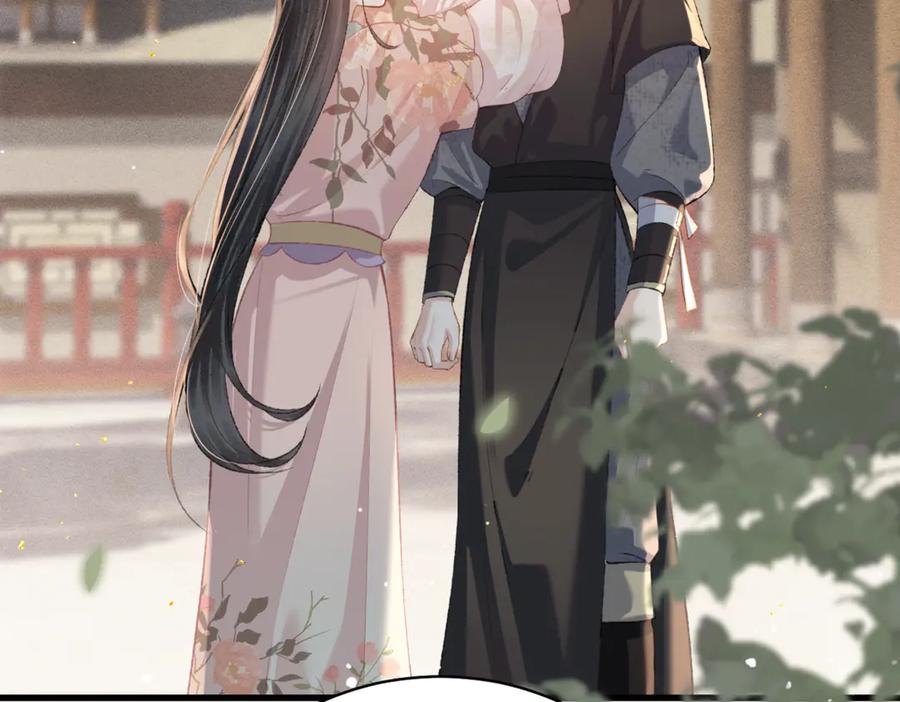 第36话赠礼-嫁反派-布丁琉璃（原著）+猫猫头（第10张）