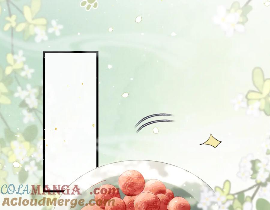 第36话赠礼-嫁反派-布丁琉璃（原著）+猫猫头（第17张）