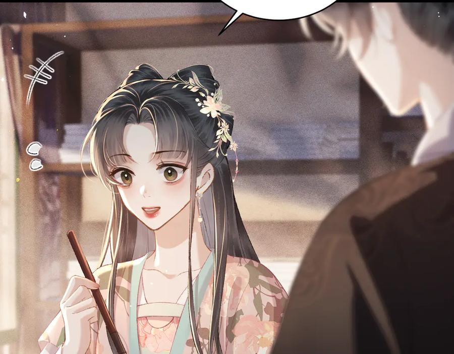 第36话赠礼-嫁反派-布丁琉璃（原著）+猫猫头（第35张）