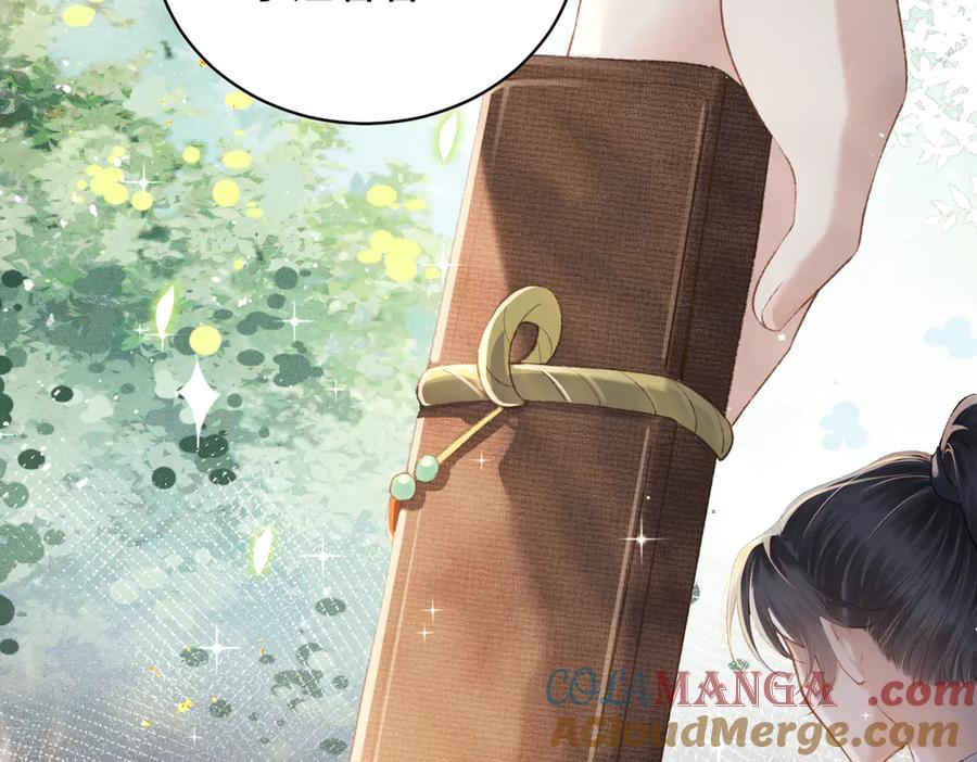 第36话赠礼-嫁反派-布丁琉璃（原著）+猫猫头（第29张）