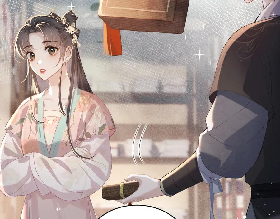 第36话赠礼-嫁反派-布丁琉璃（原著）+猫猫头（第30张）