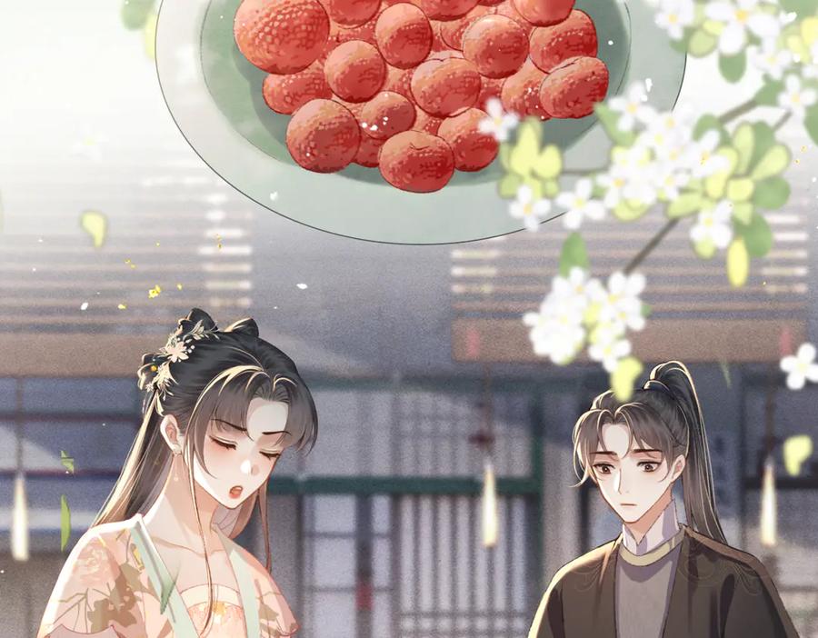 第36话赠礼-嫁反派-布丁琉璃（原著）+猫猫头（第18张）