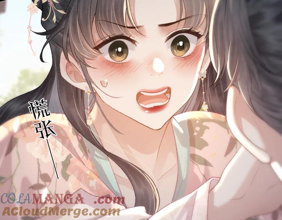 第36话赠礼-嫁反派-布丁琉璃（原著）+猫猫头（第5张）