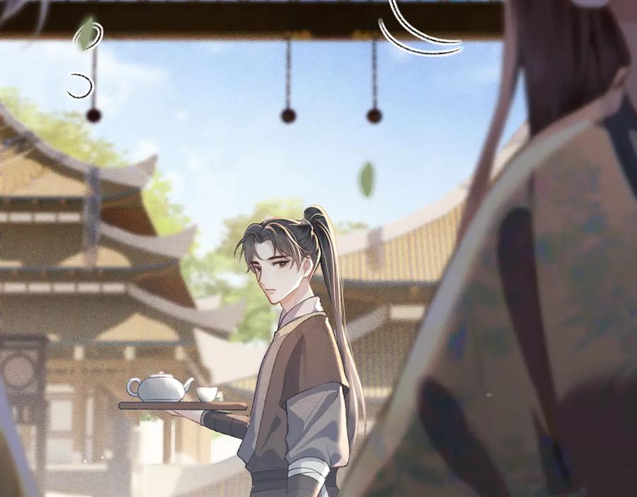 第37话无名之辈-嫁反派-布丁琉璃（原著）+猫猫头（第2张）