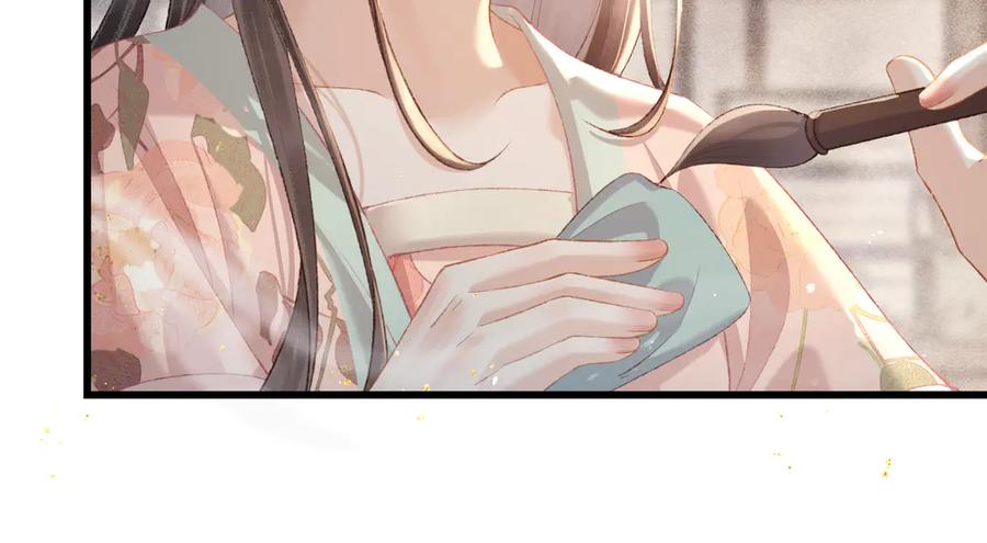 第37话无名之辈-嫁反派-布丁琉璃（原著）+猫猫头（第20张）