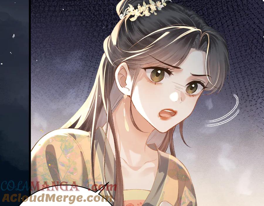 第37话无名之辈-嫁反派-布丁琉璃（原著）+猫猫头（第13张）