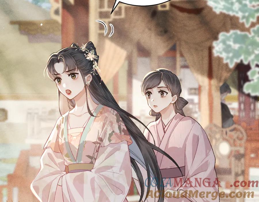 第38话疑云-嫁反派-布丁琉璃（原著）+猫猫头（第11张）