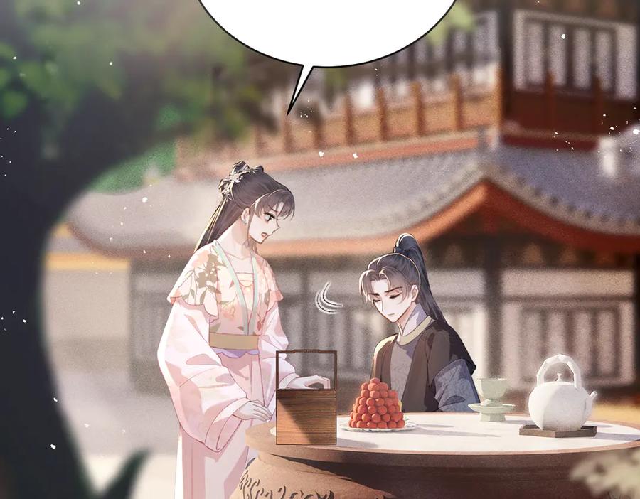 第39话暗察死因-嫁反派-布丁琉璃（原著）+猫猫头（第11张）